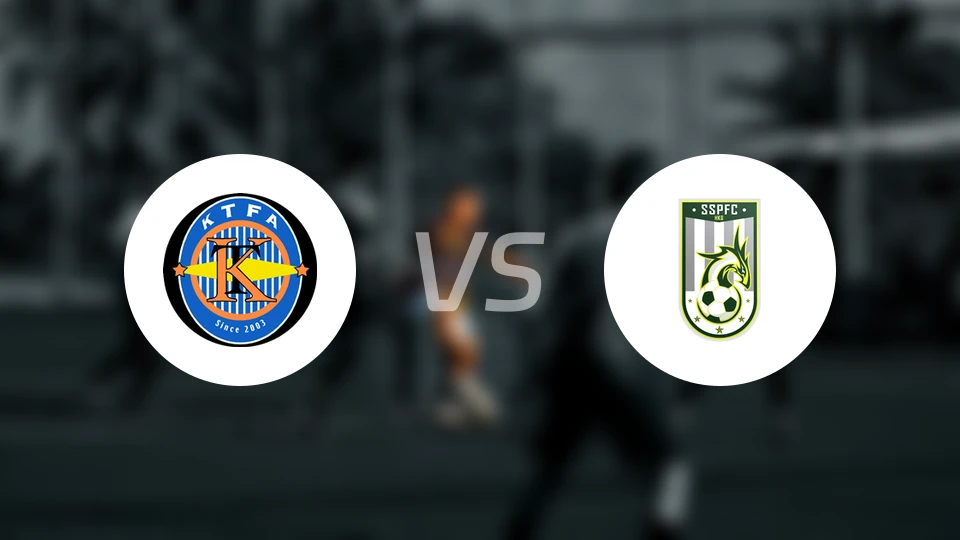 观塘vs深水埗比分预测【2025/11/16】