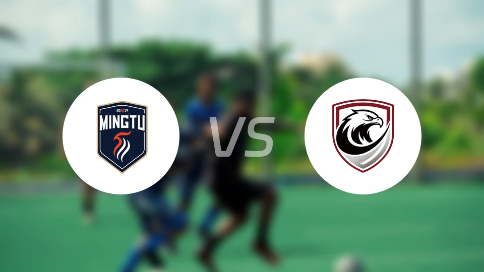 广东铭途vs广州蒲公英比分结果战报【2026/04/14】