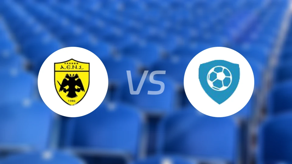 AE内斯塞尔丘克vs阿里斯菲利亚顿比分预测【2025/12/14】