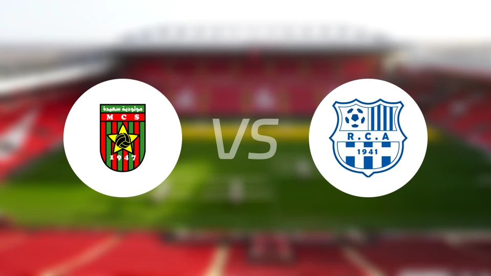 MC塞达vsRC阿尔巴比分预测【2026/03/28】