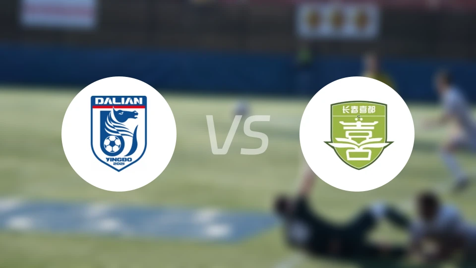 大连英博B队vs长春喜都比分预测【2026/04/24】