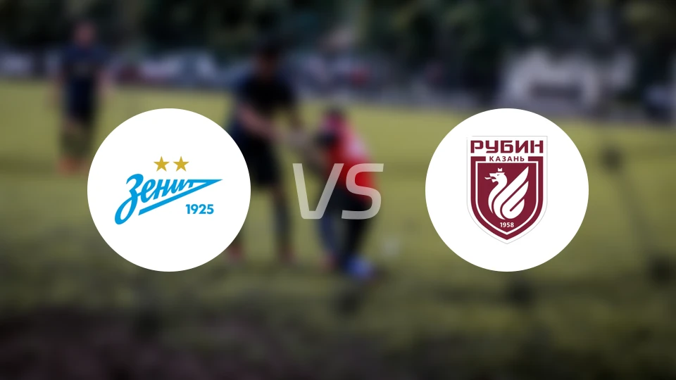 泽尼特vs喀山比分预测【2025/12/01】