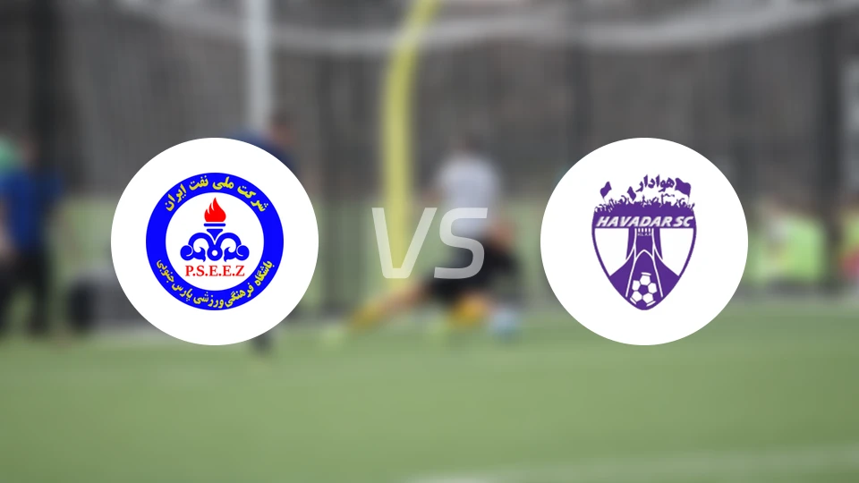 帕尔斯布什尔vs哈瓦达尔比分预测【2026/02/28】