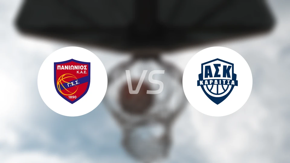 泛伊奥尼亚vs卡尔季察比分预测【2025/11/23】