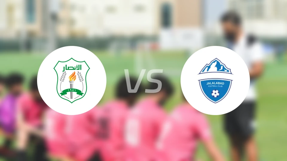 贝鲁特支持者vs穆拉斯联合比分预测【2026/04/19】