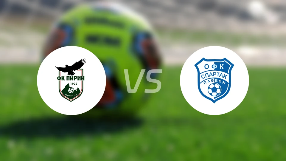 匹林vs保利文斯巴达比分预测【2026/02/28】