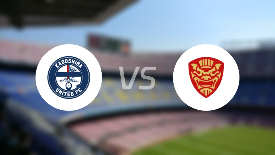 鹿儿岛联vsFC琉球冲绳比分预测【2025/11/23】