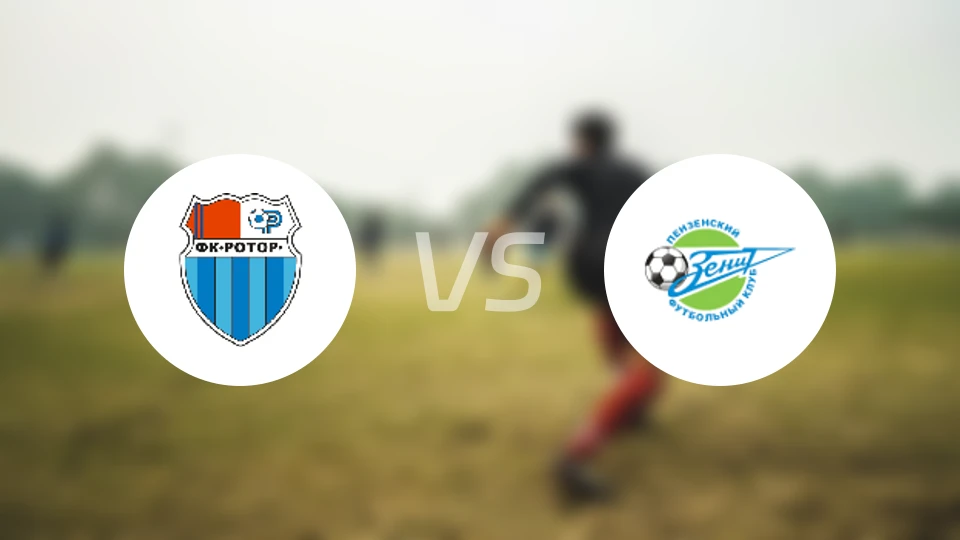 洛特伏尔加格勒B队vs泽尼特奔萨比分预测【2025/11/01】