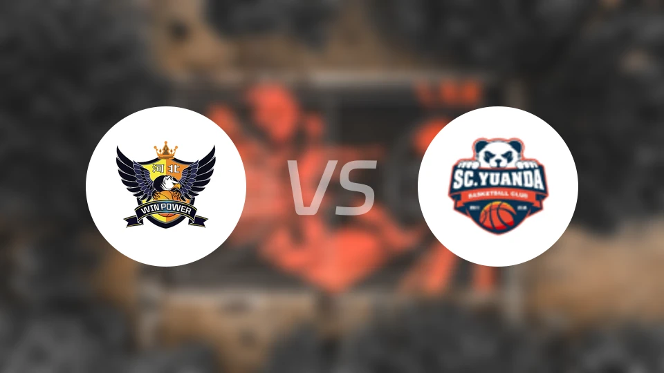 石家庄英励女篮vs四川远达女篮录像回放【2024/12/27】