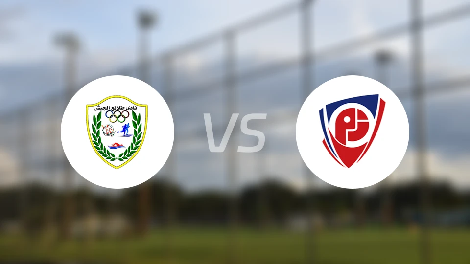 杰艾斯vs佩特洛捷特比分预测【2026/04/14】