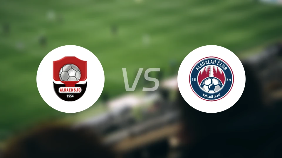 布赖代先锋vs哈萨正义比分预测【2026/01/22】