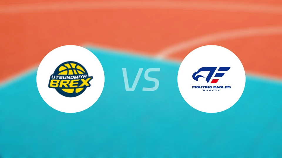 宇都宫皇者vs名古屋战鹰比分预测【2025/11/01】