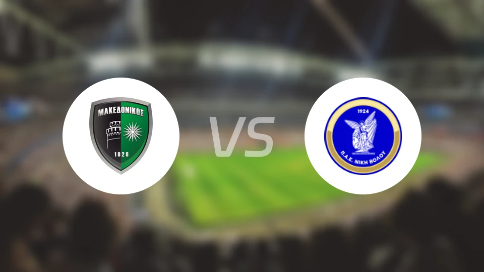 马克多尼科斯vs尼基沃罗比分预测【2026/01/24】