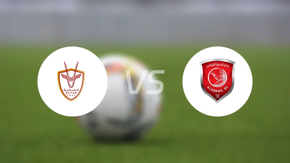 艾马希亚vs杜海勒比分预测【2025/12/04】