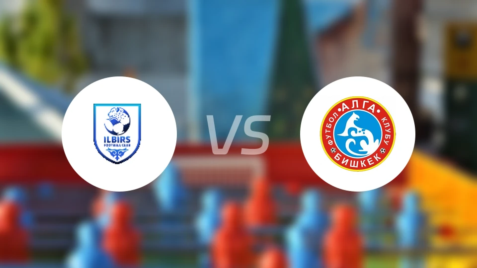 FC伊尔伯斯vsFK藻比什凯克比分预测【2024/10/24】