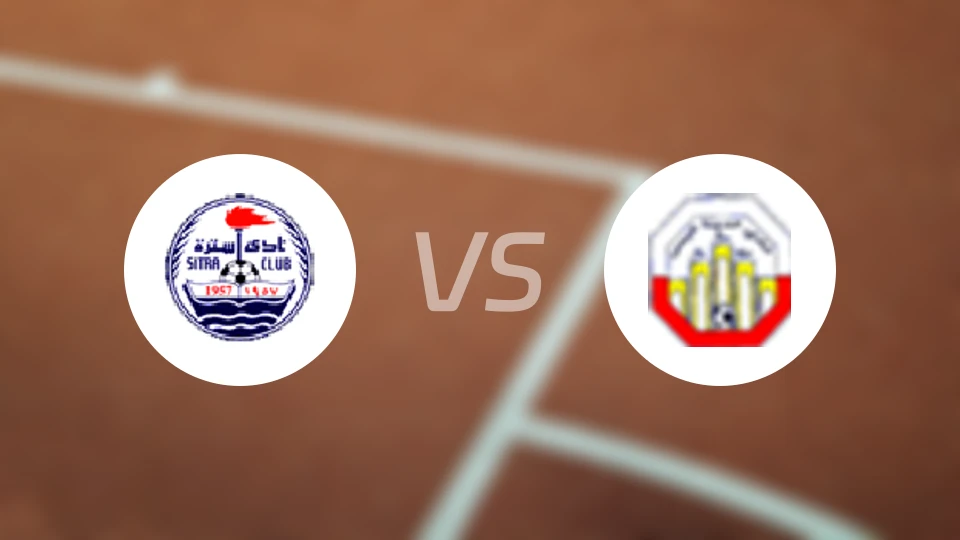 席特拉vs伊萨城比分预测【2025/12/18】