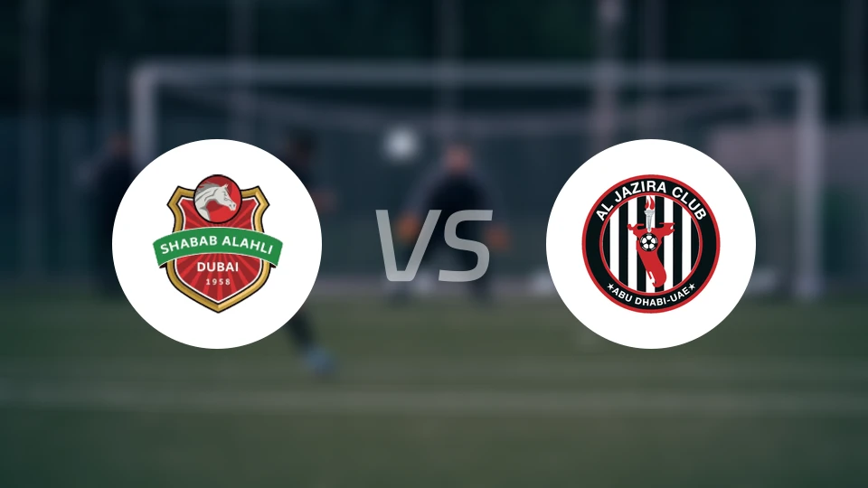 迪拜青年国民vs阿布扎比半岛比分预测【2026/04/05】