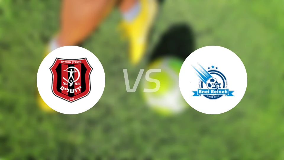 耶路撒冷夏普尔vs莱纳比尼马卡比比分预测【2025/12/03】