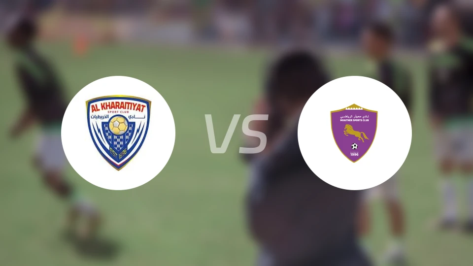 库拉提尔特vs穆艾塔罗比分预测【2025/12/21】