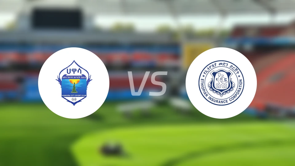 阿瓦沙城vs埃塞俄比亚保险比分预测【2025/12/20】