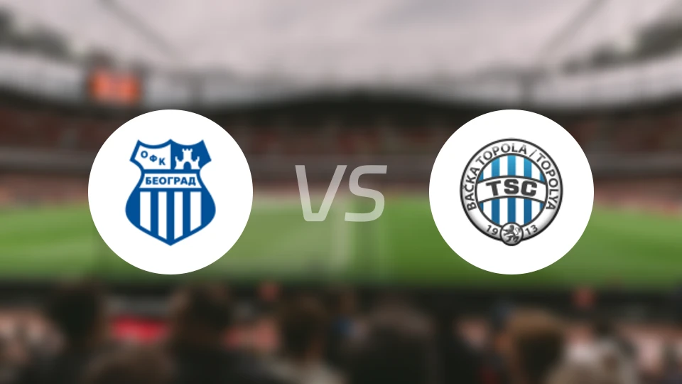 OFK贝尔格莱德vs托波拉比分预测【2025/12/21】