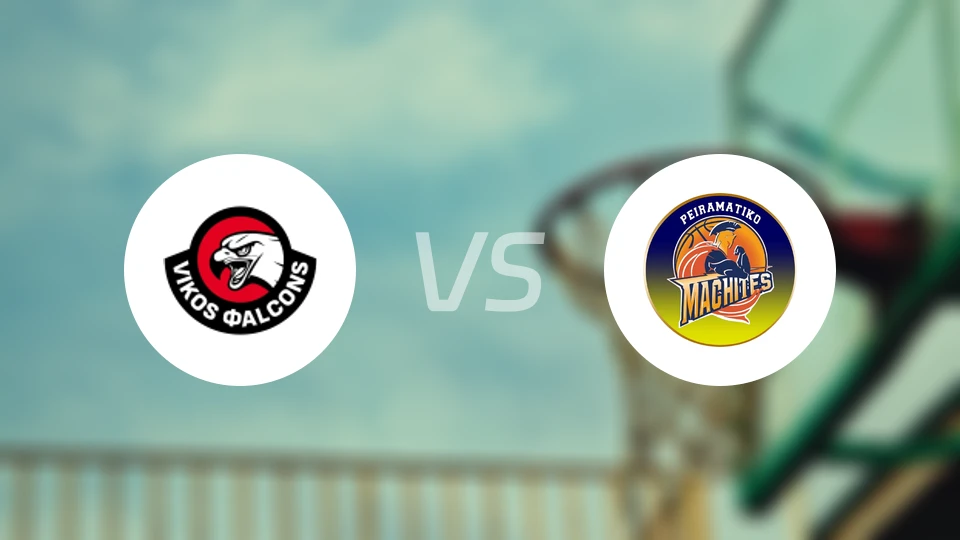 维科斯vs佩拉马蒂科马奇特斯比分预测【2025/12/13】