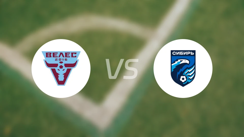 韦莱斯vs新西伯利亚比分预测【2026/04/08】