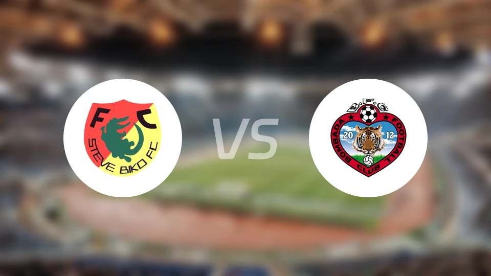 史蒂夫比科vs波姆巴达FC比分预测【2026/04/13】