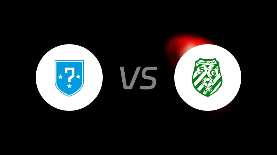 普罗格雷斯沙基特vs加贝申比分预测【2025/12/07】