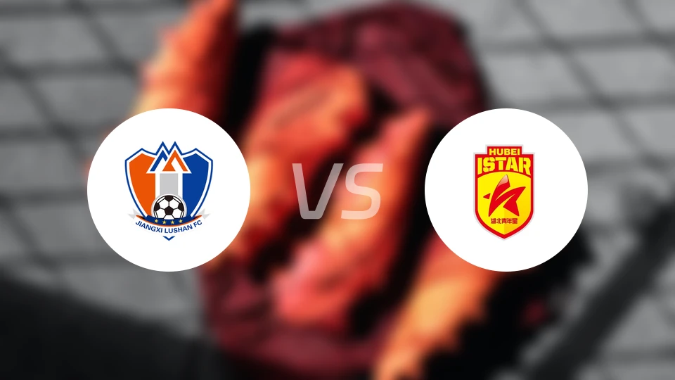 江西庐山vs湖北青年星比分预测【2026/04/25】