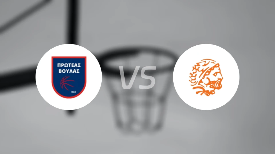 普罗蒂亚斯女篮vs阿闵塔斯女篮比分预测【2026/01/31】