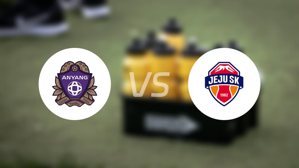 安养FCvs济州SK FC比分预测【2026/03/08】