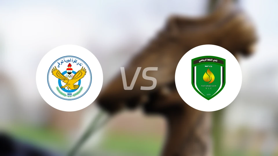 巴格达空军vs巴格达石油比分预测【2026/04/06】