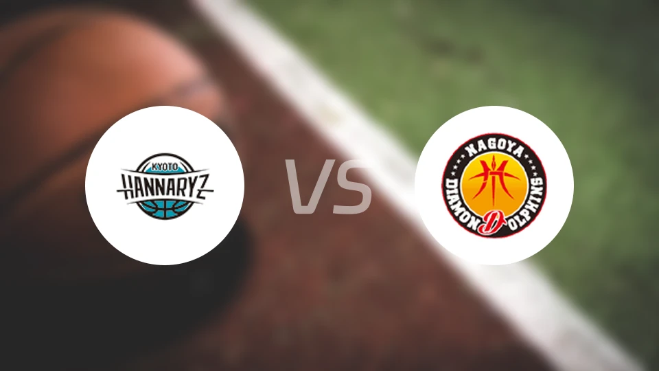 京都创荣vs名古屋钻石海豚比分预测【2026/01/03】
