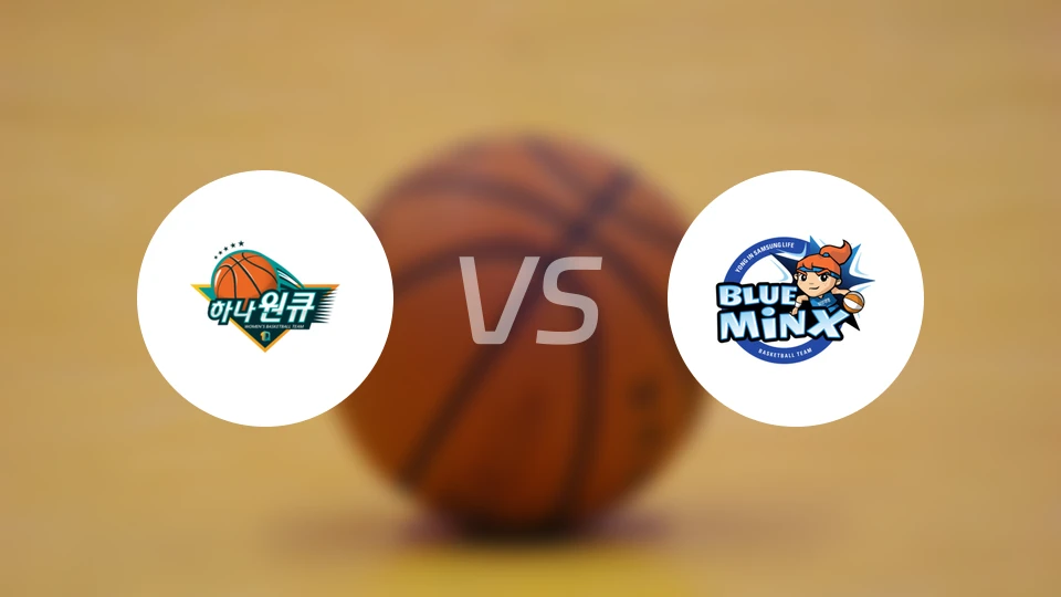 富川KEB女篮vs龙仁三星女篮比分预测【2025/12/13】