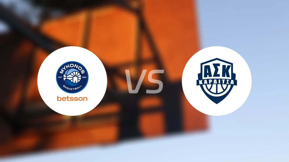 米科诺斯vs卡尔季察比分预测【2025/12/13】