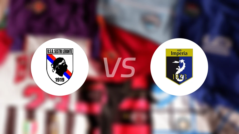 斯莱万特vsASD因佩里亚比分预测【2026/01/25】