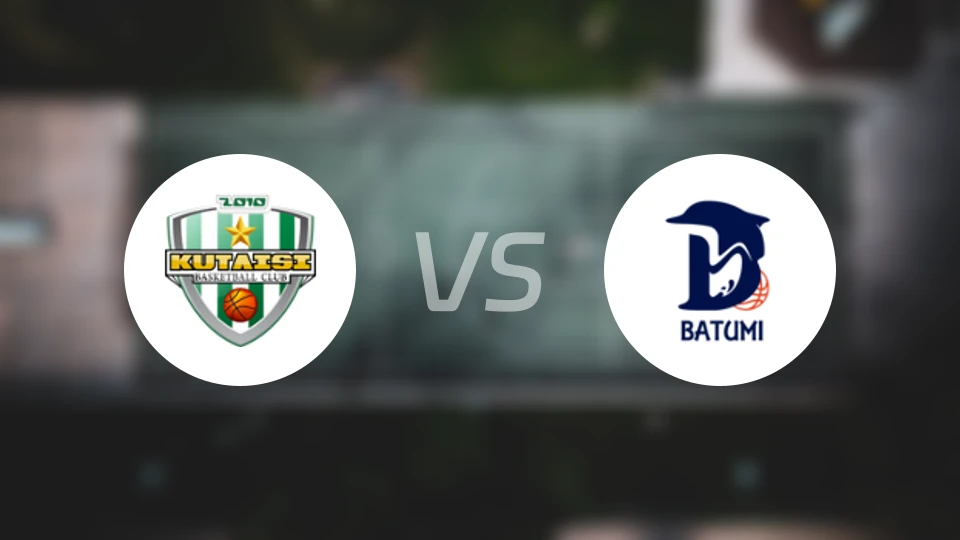 库塔伊西vs巴统RSU比分预测【2025/12/12】