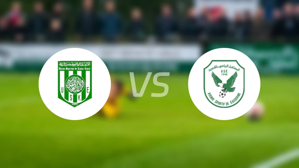 古苏尔艾苏福vs卡塞林比分预测【2025/12/14】