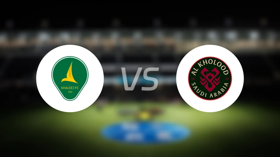 塞哈特海湾vs拉斯永恒比分预测【2026/02/25】