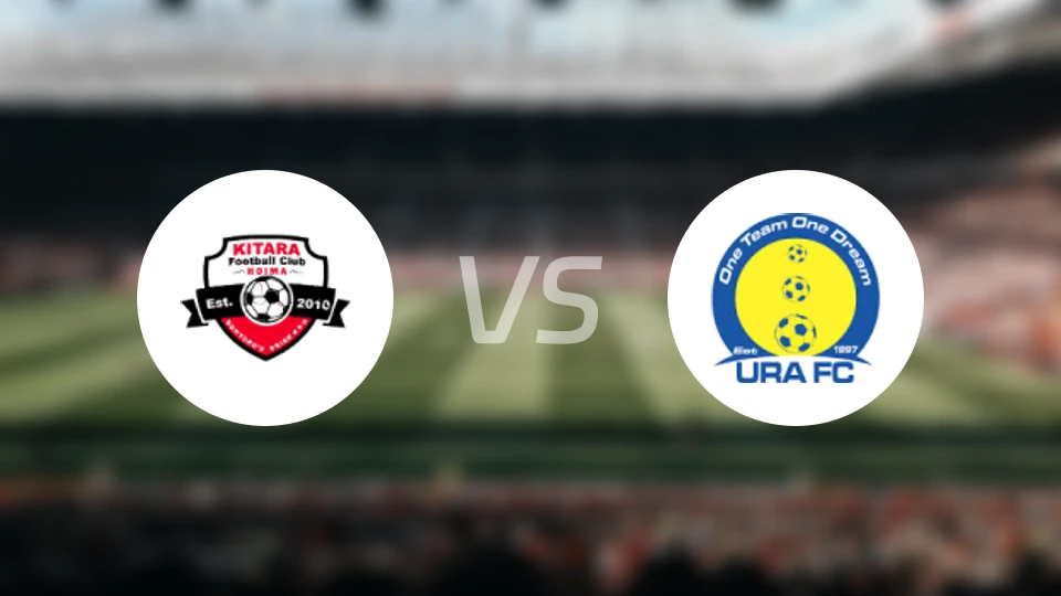 基塔拉体育vs乌干达税务局比分预测【2026/02/19】