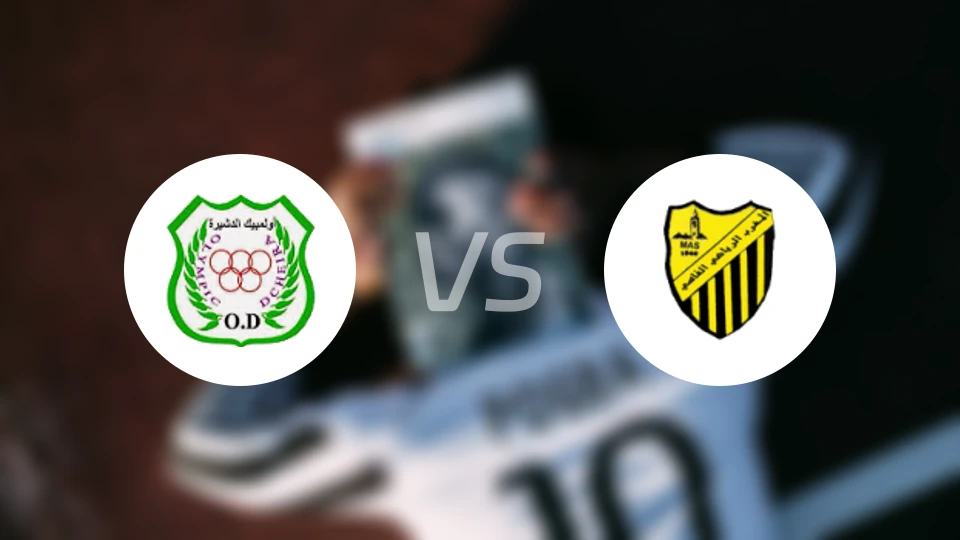 迪瑟利亚vs玛利比菲斯比分预测【2026/03/08】