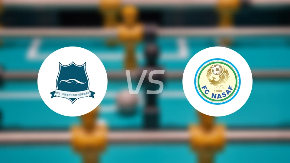 武汉车谷江大女足vs纳萨夫女足录像回放【2025/11/17】