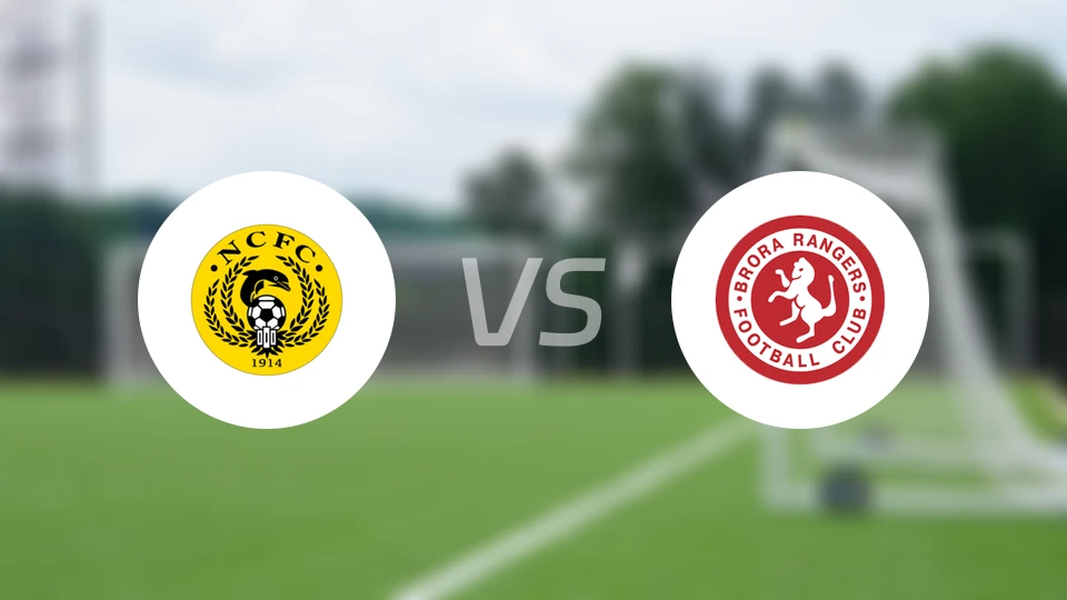 奈恩郡vs布罗拉流浪者比分预测【2026/01/03】