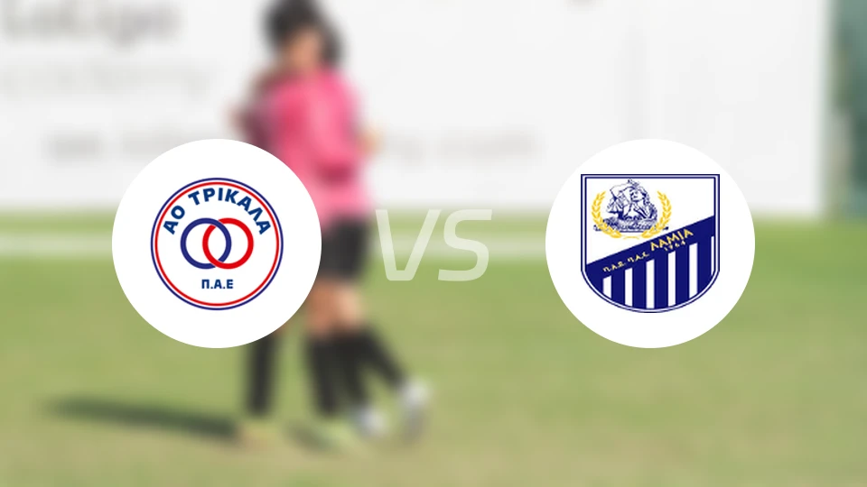 泰利卡拉vs拉米亚比分预测【2026/01/11】