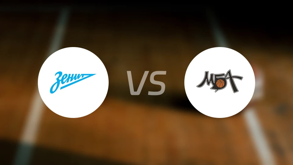 圣彼得堡泽尼特vsMBA莫斯科比分预测【2025/11/13】