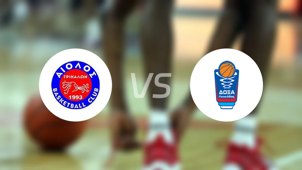 特里卡拉vs勒费卡达斯比分预测【2026/01/31】