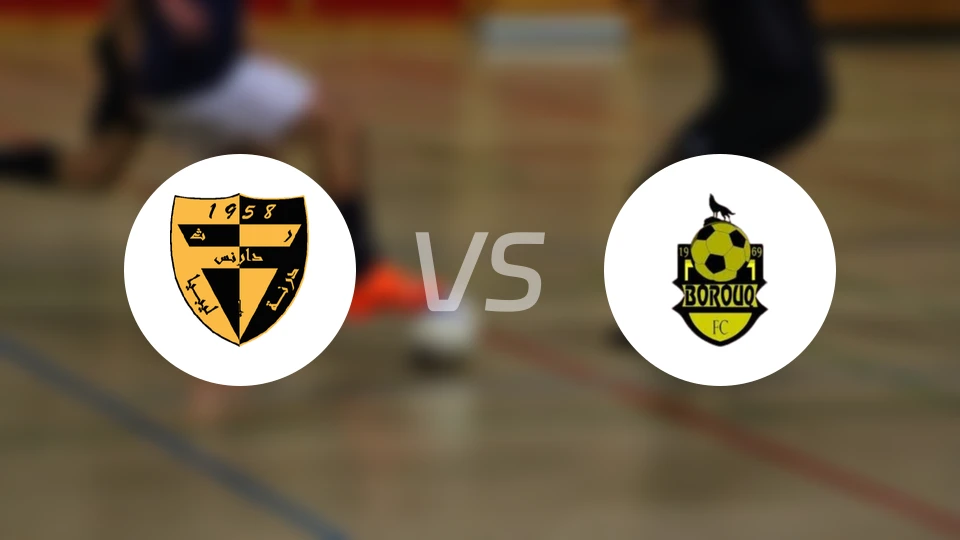 达尼斯体育vs博鲁克比分预测【2026/04/08】