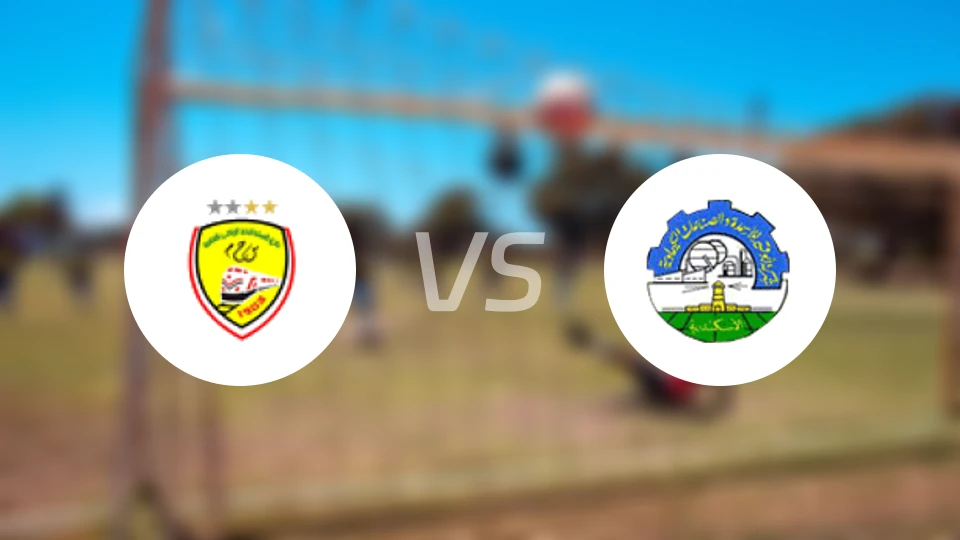 斯卡哈迪德vs西梅德斯比分预测【2026/02/12】