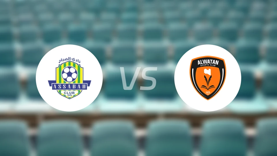 阿萨巴赫vs瓦坦比分预测【2026/03/04】